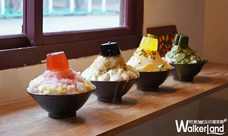 好丘 / WalkerLand窩客島提供