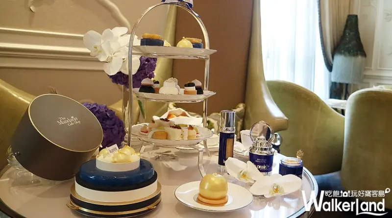 台北文華東方酒店 / WalkerLand窩客島提供