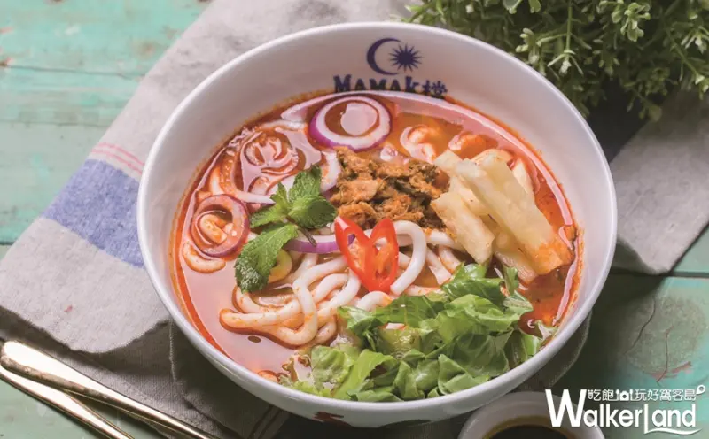 Mamak檔/ WalkerLand窩客島提供