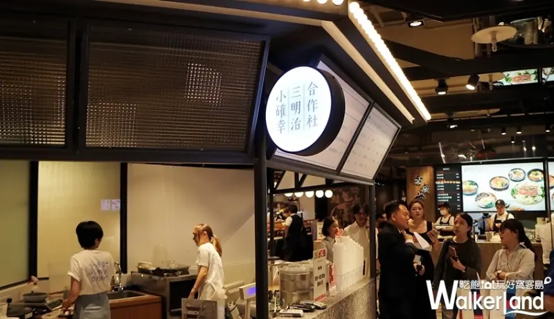 新光三越南西三館 美食街 / WalkerLand窩客島提供
