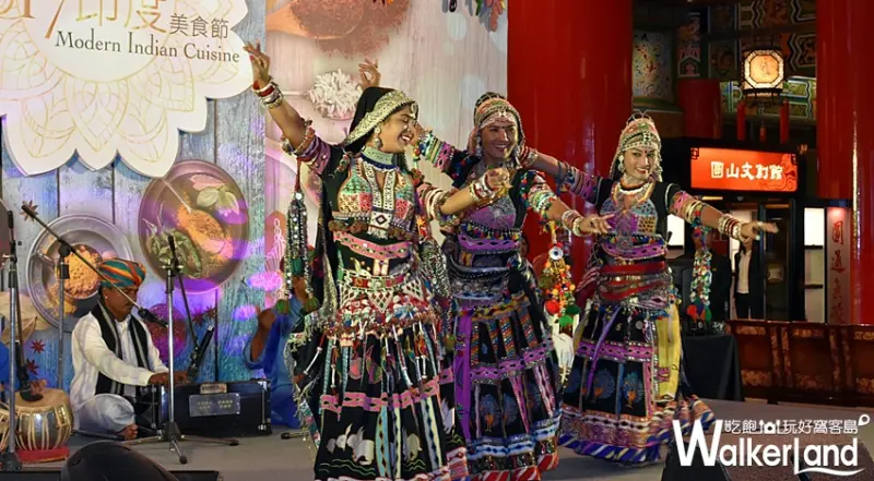 ​圓山印度美食節
