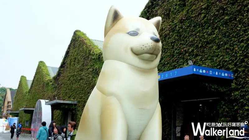 2017日本東北遊樂日 / WalkerLand窩客島提供