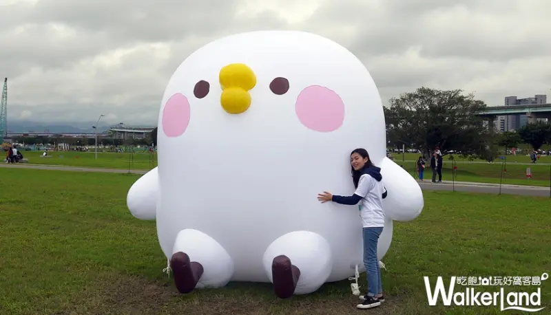 卡娜赫拉的小動物趣味路跑 / WalkerLand窩客島整理提供