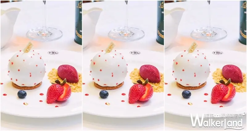 TWG Tea / WalkerLand窩客島整理提供