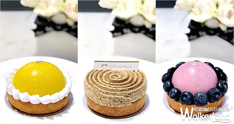 西菲斯法式精品甜點 / WalkerLand窩客島整理提供