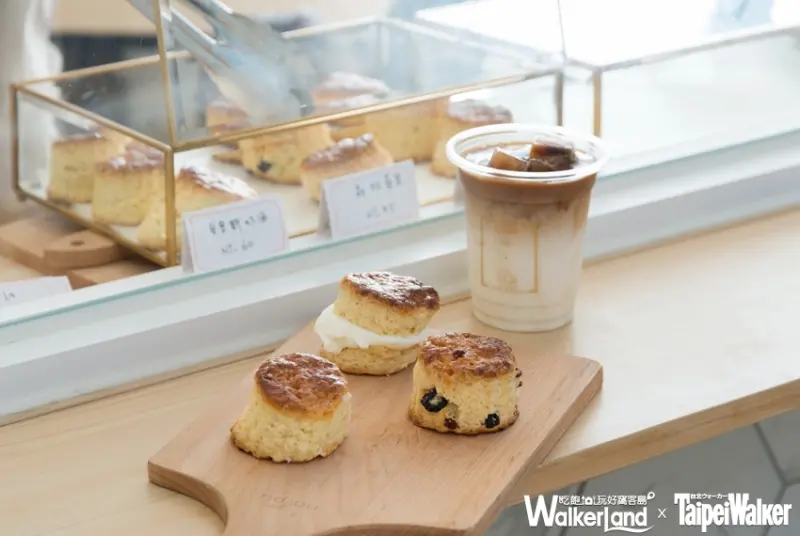 Taipei Walker 雜誌 10月號 新開店 悄悄 黑眼圈 / WalkerLand窩客島提供