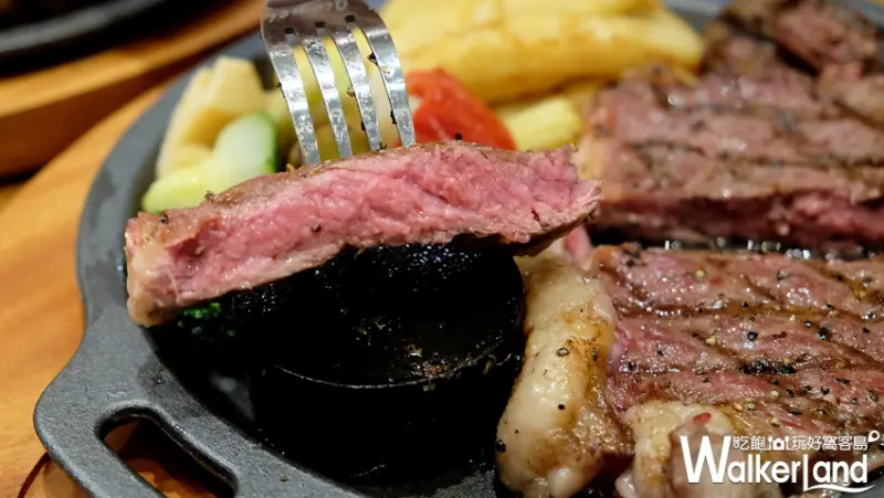 AURORA STEAK 牛排 / WalkerLand窩客島提供