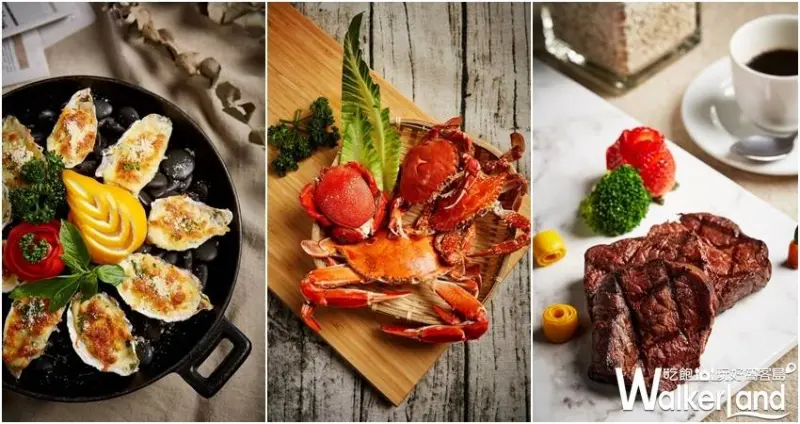 王朝大酒店/ WalkerLand窩客島提供