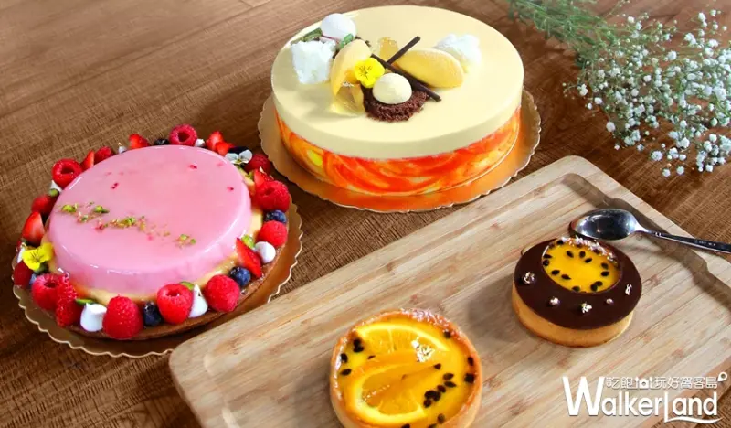 台北花園大酒店