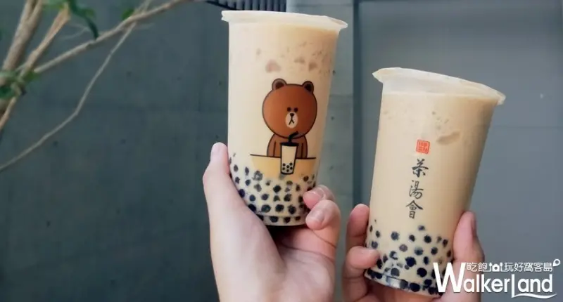 茶湯會 / WalkerLand窩客島提供