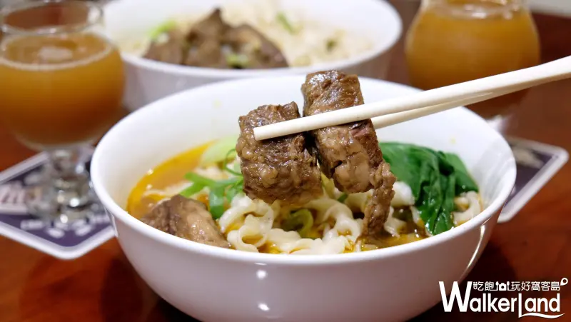 阿舍食堂快閃店 A-Sha Noodle Bar/ WalkerLand窩客島提供