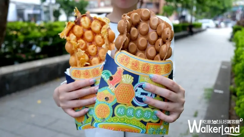 香港「媽咪雞蛋仔」忠孝SOGO快閃店 / WalkerLand窩客島提供