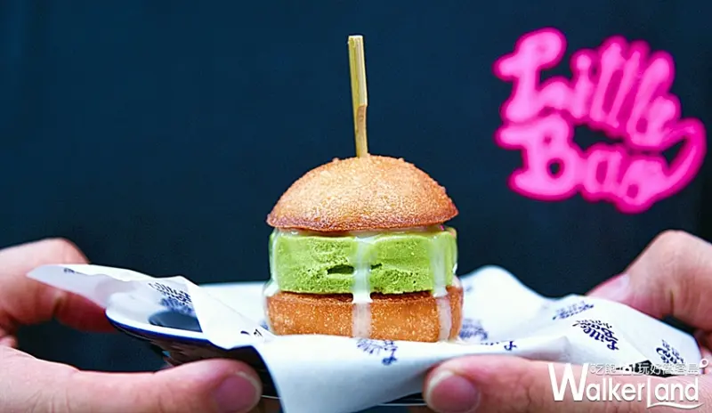 「Regent x Little Bao」快閃活動 / WalkerLand窩客島提供