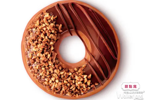 熱量爆炸也要吃！Nutty Cocoa Ring焦糖脆脆甜甜圈 2/23 Krispy Kreme新品上市。