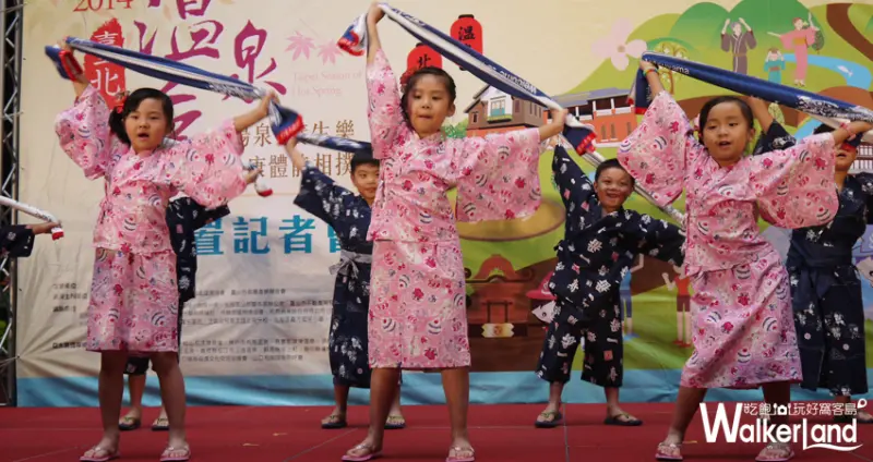 一起踩街趣！台北溫泉季雙十登場 北投美食必吃推薦！