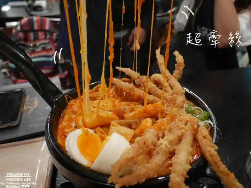 國父紀念館美食 ▌超牽絲的邪惡美味「魷魚大叔UNCLES TAIWAN」，台灣第一家絕對美味的火焰辣炒年糕魷魚@捷運國父紀念館(附完整菜單、韓式料理、 韓式餐廳、工業風)