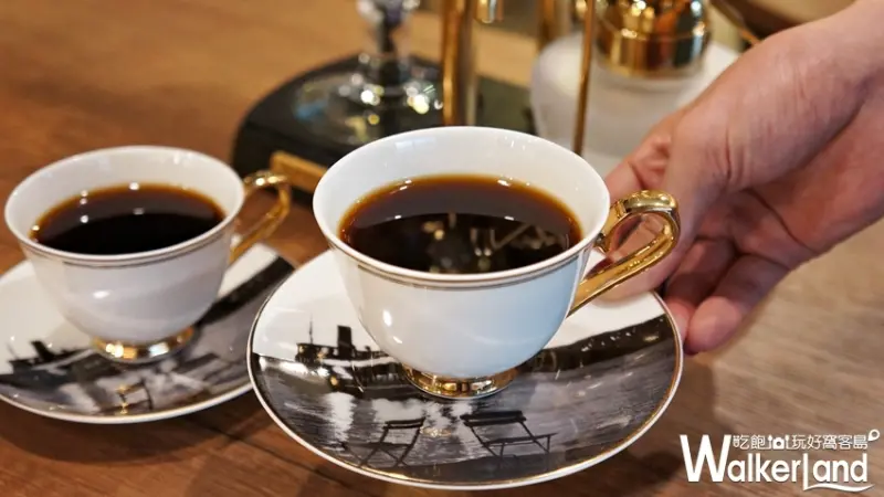 雅蒙蒂 / WalkerLand窩客島提供