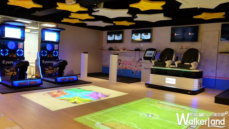 北投亞太飯店 / WalkerLand窩客島提供