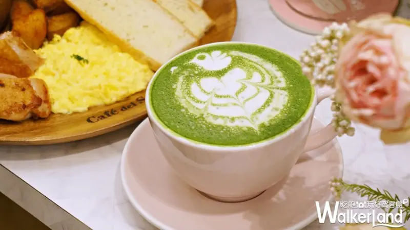 Café del SOL / WalkerLand窩客島提供