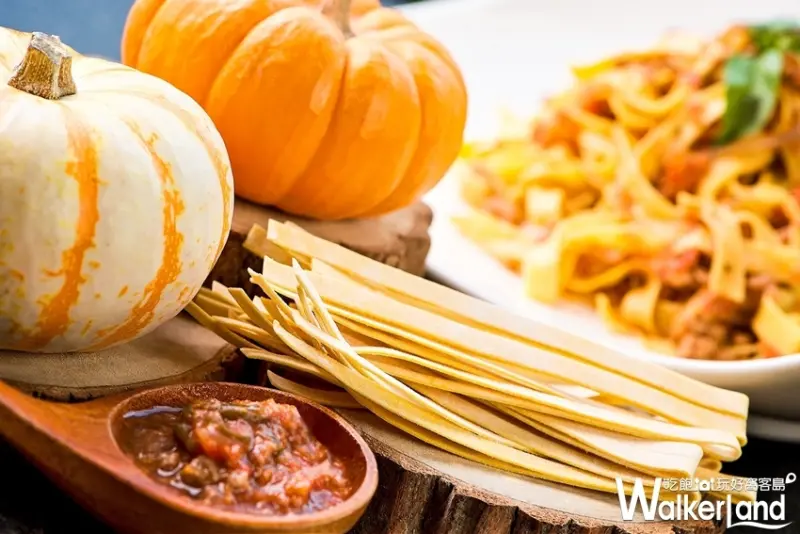 太魯閣晶英酒店