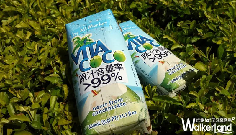 Vita Coco