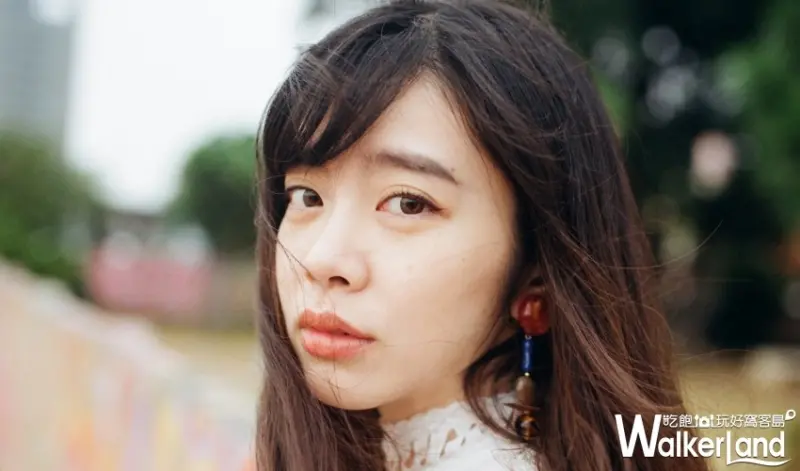 日雜時尚部落客 蔡欣妤 提供