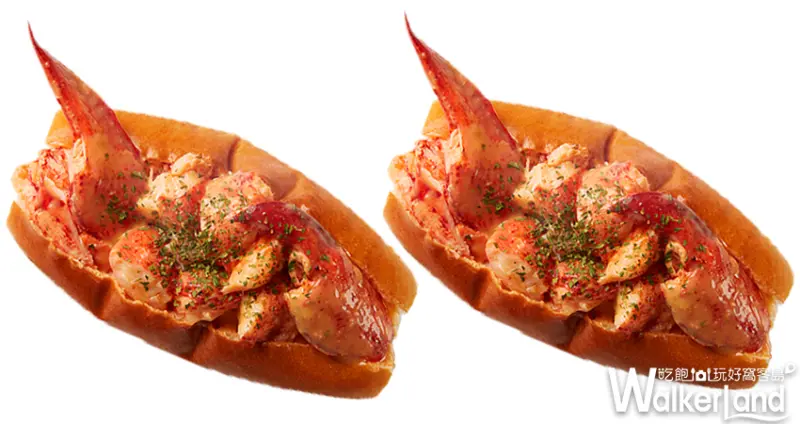 桃園台茂CAPTAIN LOBSTER「龍蝦寶買一送二」/ WalkerLand窩客島提供