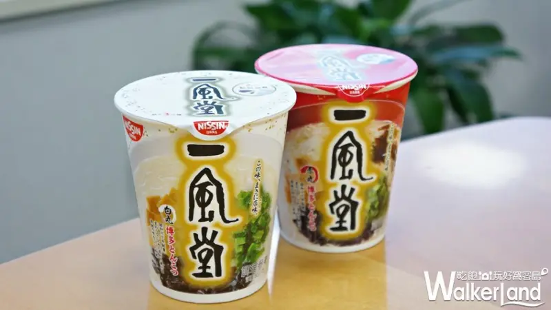 7-ELEVEN / WalkerLand窩客島提供