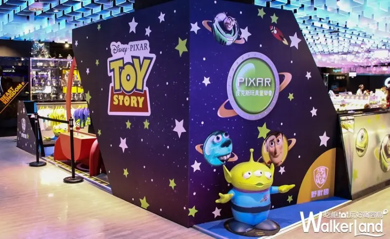 Pixar皮克斯玩具童樂會快閃店 / WalkerLand窩客島提供