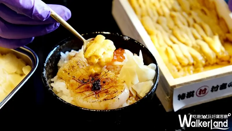 信義美食「犇 牛肉食堂」 / WalkerLand窩客島提供