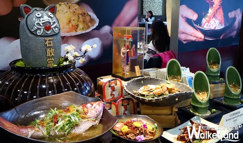 遠東Café 春季限定 / WalkerLand窩客島整理提供