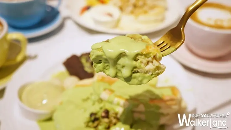 Café del SOL /WalkerLand 窩客島整理提供