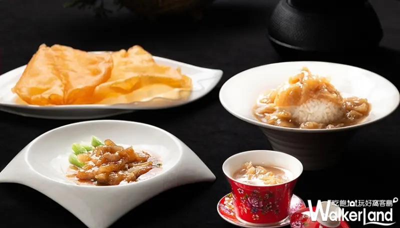 台北華國大飯店