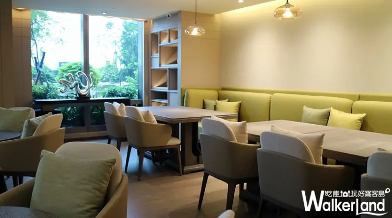 台北新板希爾頓酒店 / WalkerLand窩客島整理提供