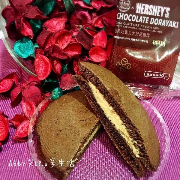 全聯福利中心HERSHEY’S聯名巧克力 / 美食窩客 Abby艾比 提供