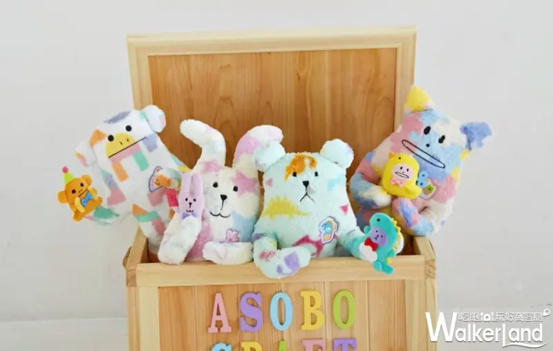 宇宙人ㄕㄓㄋ特展  / WalkerLand窩客島提供