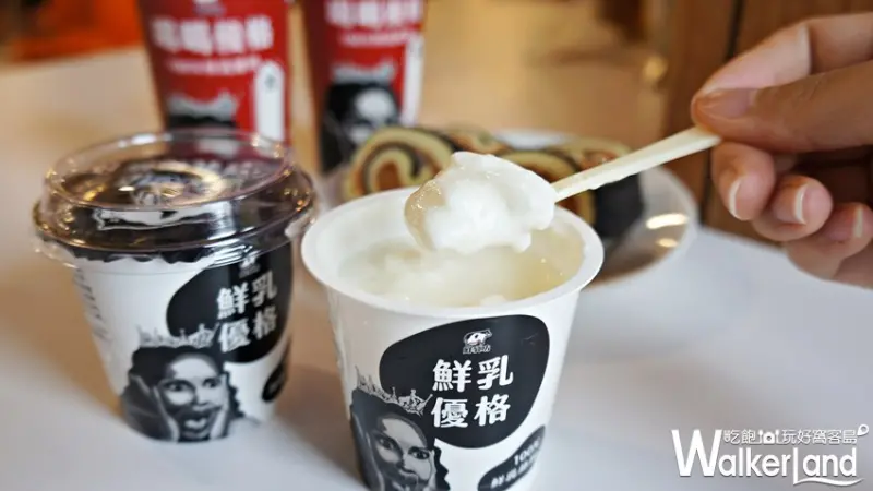 全家便利商店 / WalkerLand窩客島提供