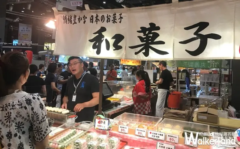 桃園台茂「日本物產展」 / WalkerLand窩客島提供