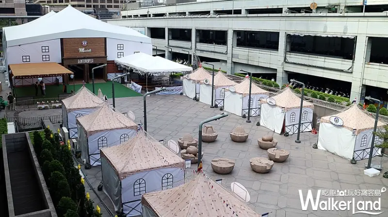 2017 歐洲風味嘉年華、德國啤酒節