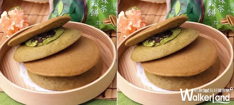 抹茶 /全家便利商店粉絲團 提供