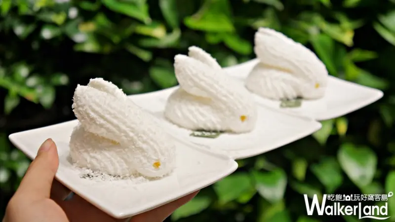 十二粵 / WalkerLand窩客島提供