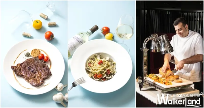 馬可波羅 / WalkerLand窩客島整理提供