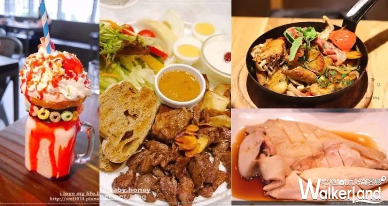 上班族的小確幸在這裡！13間內湖科學園區美食，別再說這裡是美食沙漠。