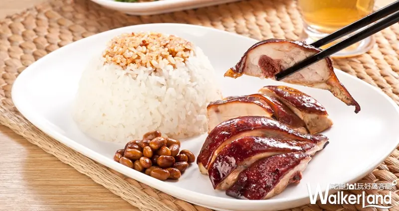 台北101 世界美食圈 「了凡」/ WalkerLand窩客島提供