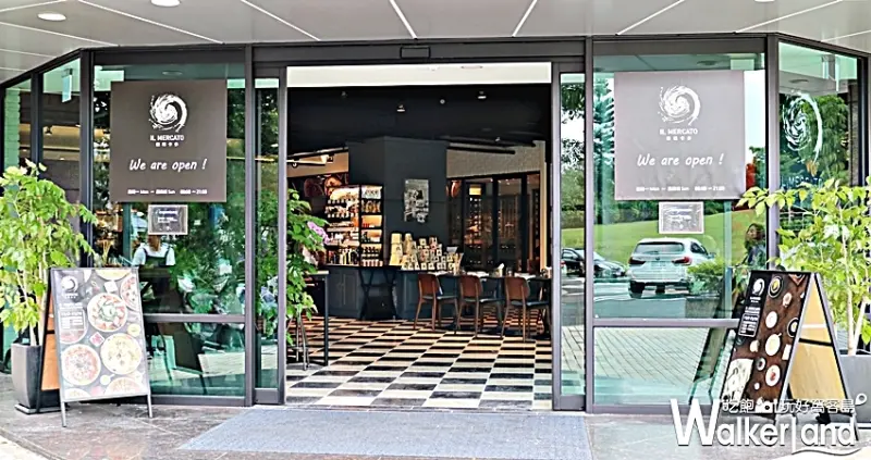 義瑪卡多 內湖餐酒館 / WalkerLand窩客島提供