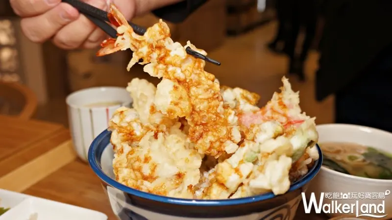 微風南山 / WalkerLand窩客島提供