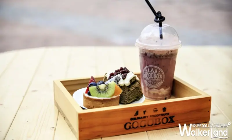 華泰名品城 / WalkerLand窩客島提供