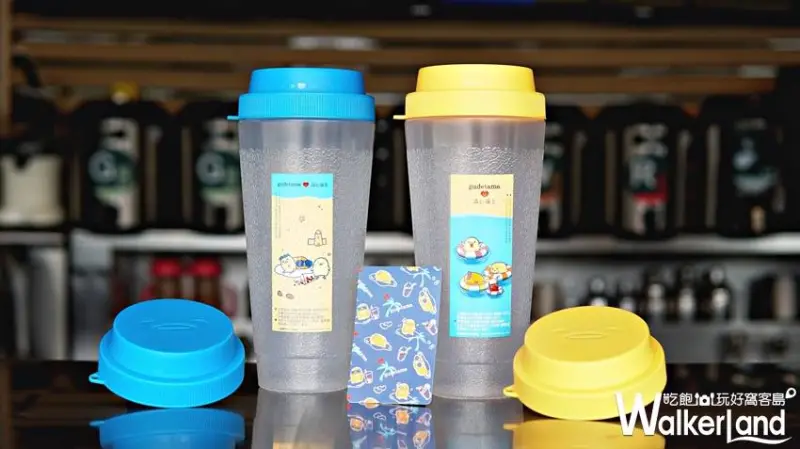 清心福全 / WalkerLand窩客島提供