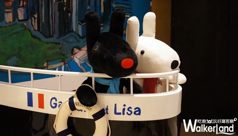 UNICORN CAFÉ 麗莎和卡斯柏快閃咖啡廳 / WalkerLand窩客島提供