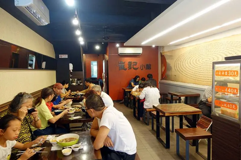 崔記小館/美食窩客 跟著小毛一起趴趴GO 提供